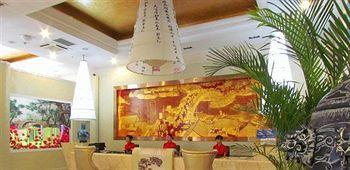 Lanzhou Ruida Boutique Business Hotel Heping Exterior foto